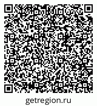 79370558540
