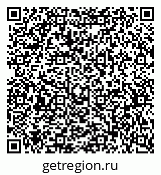 79370558550