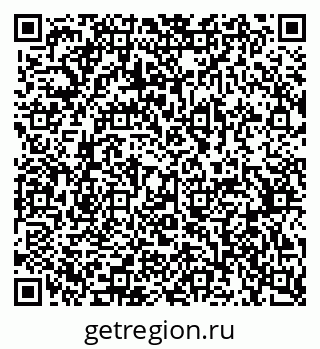 79370558565