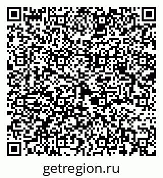 79370558569