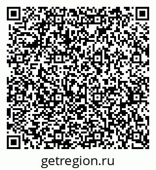 79370558632