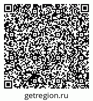79370558638