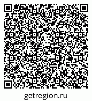 79370558650