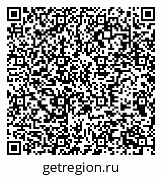 79370558750