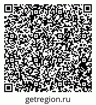 79370558920