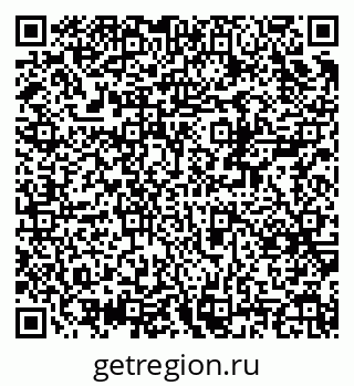 79370558945
