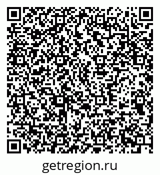 79370558974
