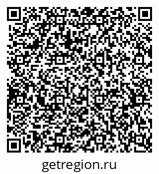 79370559020