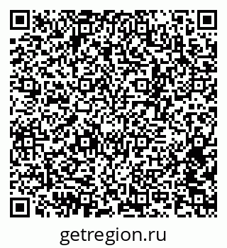 79370559097