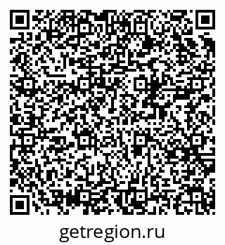 79370559119