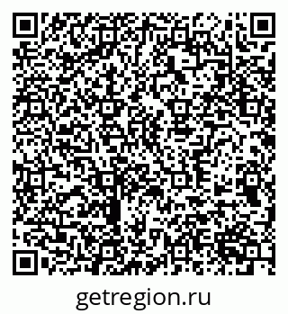 79370559132