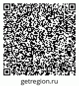 79370559232