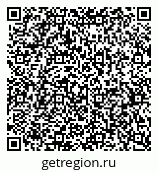 79370559246