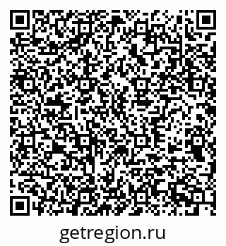 79370559255