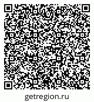 79370559256