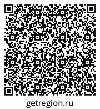 79370559300