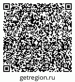 79370559381