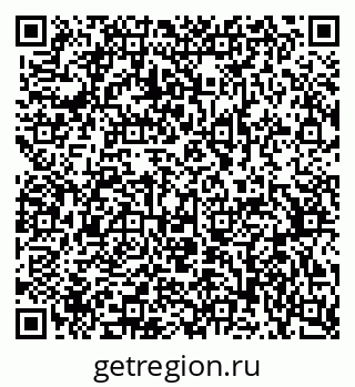 79370559399