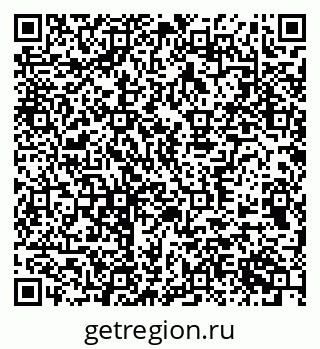 79370559438