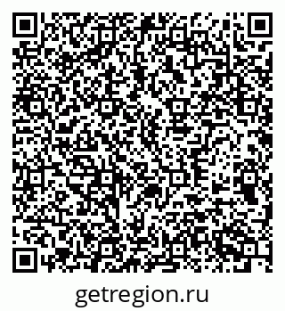 79370559484