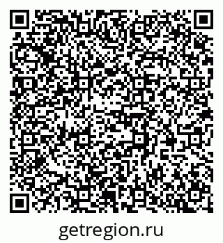 79370559488