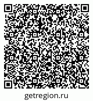 79370559567