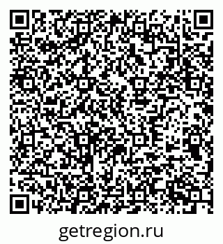 79370559650