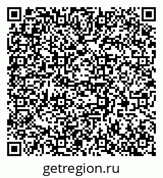 79370559651