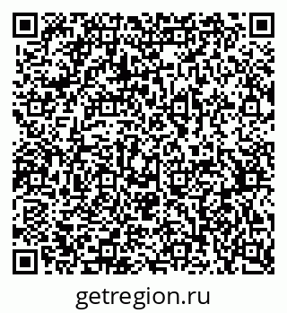 79370559700
