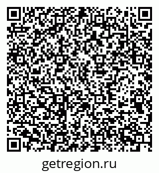 79370559725