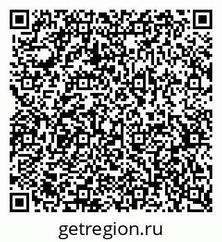 79370559745