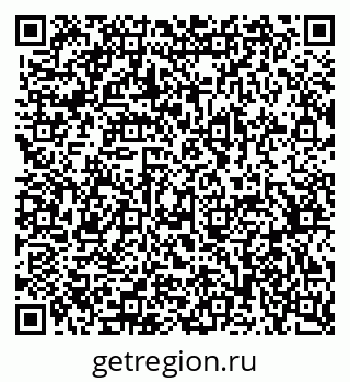 79370559784