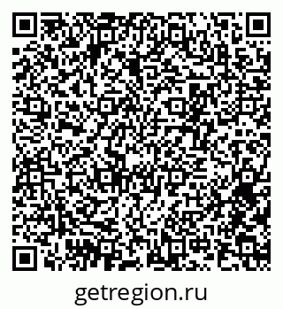 79370559900