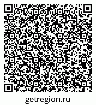 79370559974