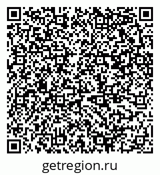 79370560009
