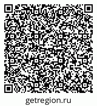 79370560010
