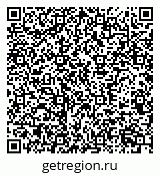 79370560013