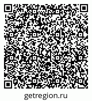 79370560014