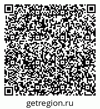 79370560038