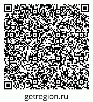 79370560049