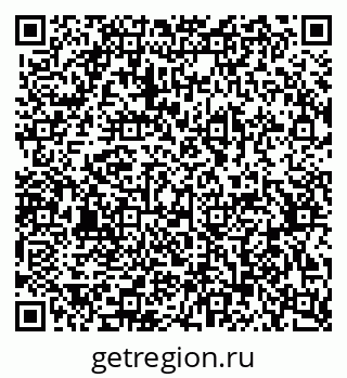 79370560056