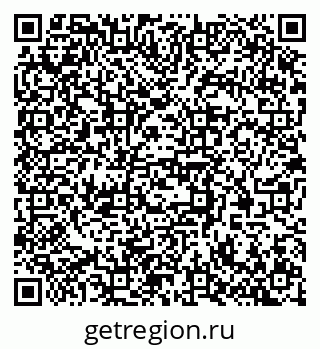 79370560061