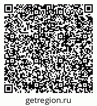 79370560085