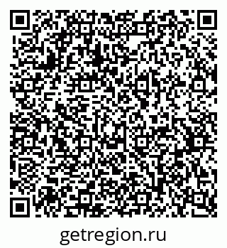 79370560086