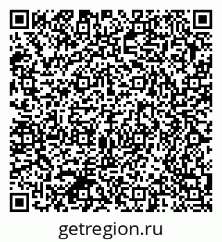 79370560090