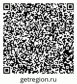 79370560111