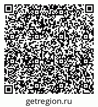 79370560112