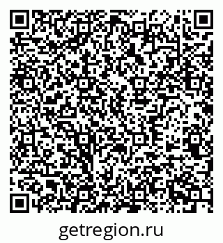 79370560114