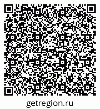 79370560117