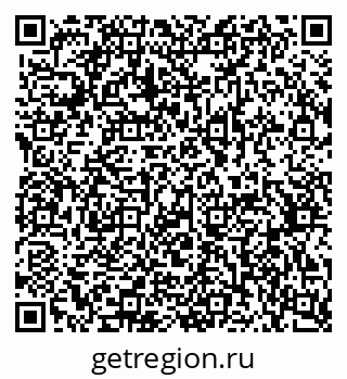79370560129